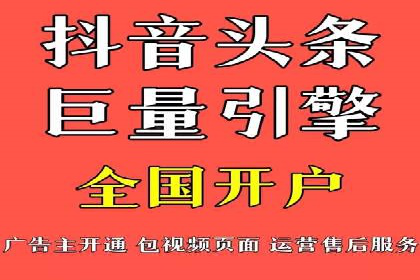 SEM竞价推广案例：电商行业成功案例解析